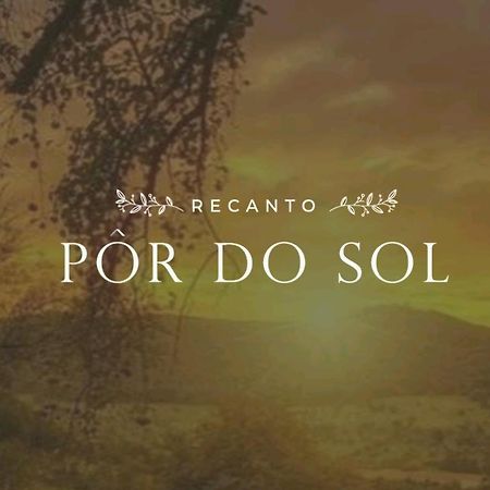 Recanto Por Do Sol Urubici Exterior foto